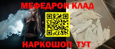 кокаин Нягань