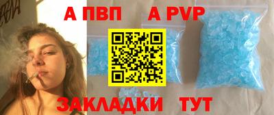 кокаин Нягань