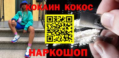 круглые Обь