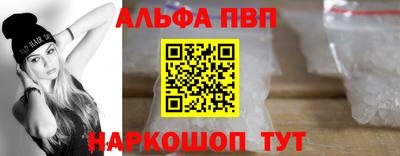 марихуана Обнинск