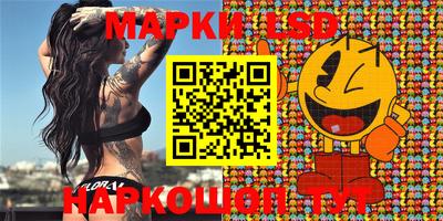 круглые Обь