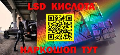 кокаин Нягань