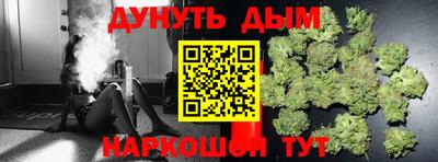 кокаин Нягань