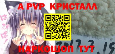 кокаин Нягань