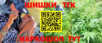 круглые Обь