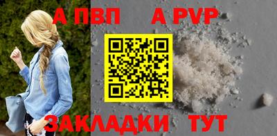 кокаин Нягань