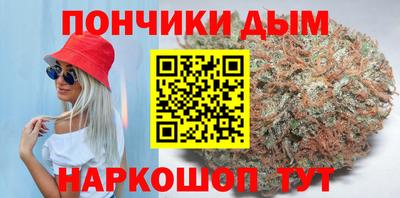 кокаин Нягань