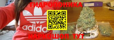 кокаин Нягань