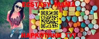 кокаин Нягань