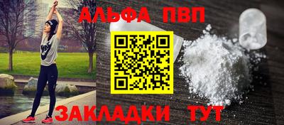круглые Обь