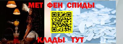 кокаин Нягань