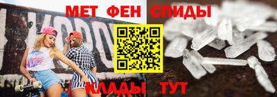марихуана Обнинск
