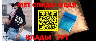 круглые Обь