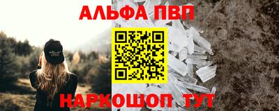 круглые Обь