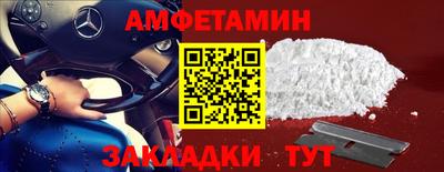 марихуана Обнинск