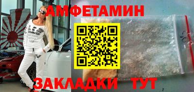 марихуана Обнинск