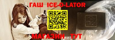 кокаин Нягань