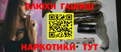 кокаин Нягань