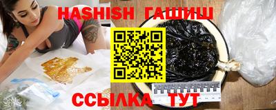 кокаин Нягань
