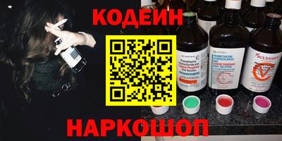 марихуана Обнинск
