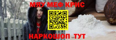 кокаин Нягань
