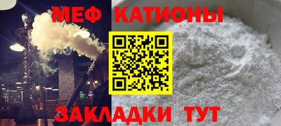 круглые Обь